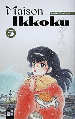 Download Maison Ikkoku 05. PDF