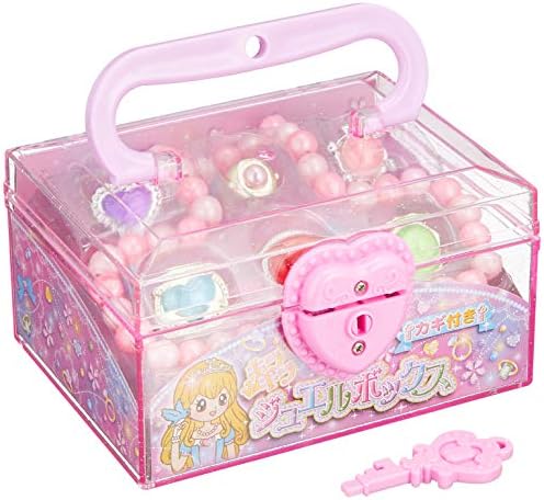 Bling Jewel Box