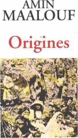 Origines