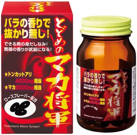 Japan Health and Beauty - Orihiro Heart Health New Stop of maca Shogun Capsule 60 Capsules *AF27*