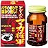 オリヒロ ハートヘルス 新 とどめのマカ将軍カプセル 60粒