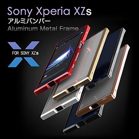 Amazon Co Jp Xperia Xzs アルミ バンパー ケース かっこいい 際立つエッジ エクスぺリアxzs メタル サイドバンパー おすすめ おしゃれ スマホケース Xzs Lf W ブラック ホーム キッチン