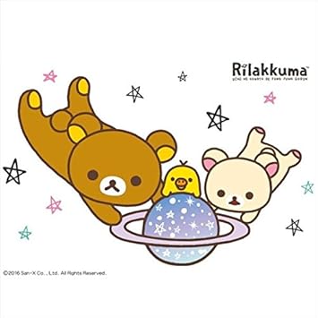 Amazon Co Jp 東京ステッカー 高級ウォールステッカー リラックマ 宇宙でだららん 037 Sサイズ Ts0102 As おしゃれ かわいい 壁 シール Diy 工具 ガーデン