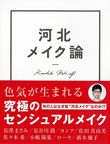 バックナンバー 表紙画像 2