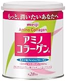 Meiji Amino Collagen 1 Tin