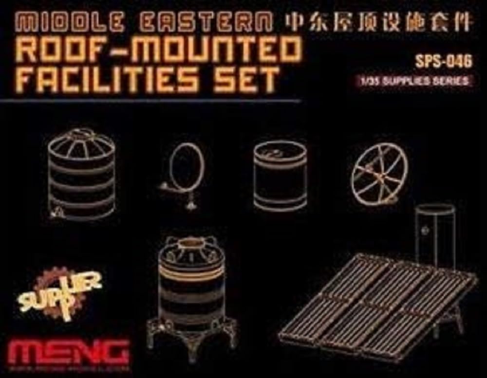 Meng SPS-046 Model 1: 35 - Middle East Roof Equipment (Resin)