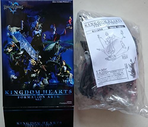 KINGDOM HEARTS FORMATION ARTS Vol.2 Jafa (monochrome color)