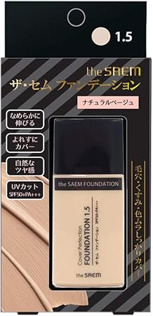Amazon ザ セム Cpファンデーション 1 5 ナチュラルベージュ 35g ザ セム リキッドファンデーション 通販