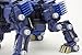 1/72 HMM Zoids RZ-007 Shield Liger Bang Ver. Limited Edition