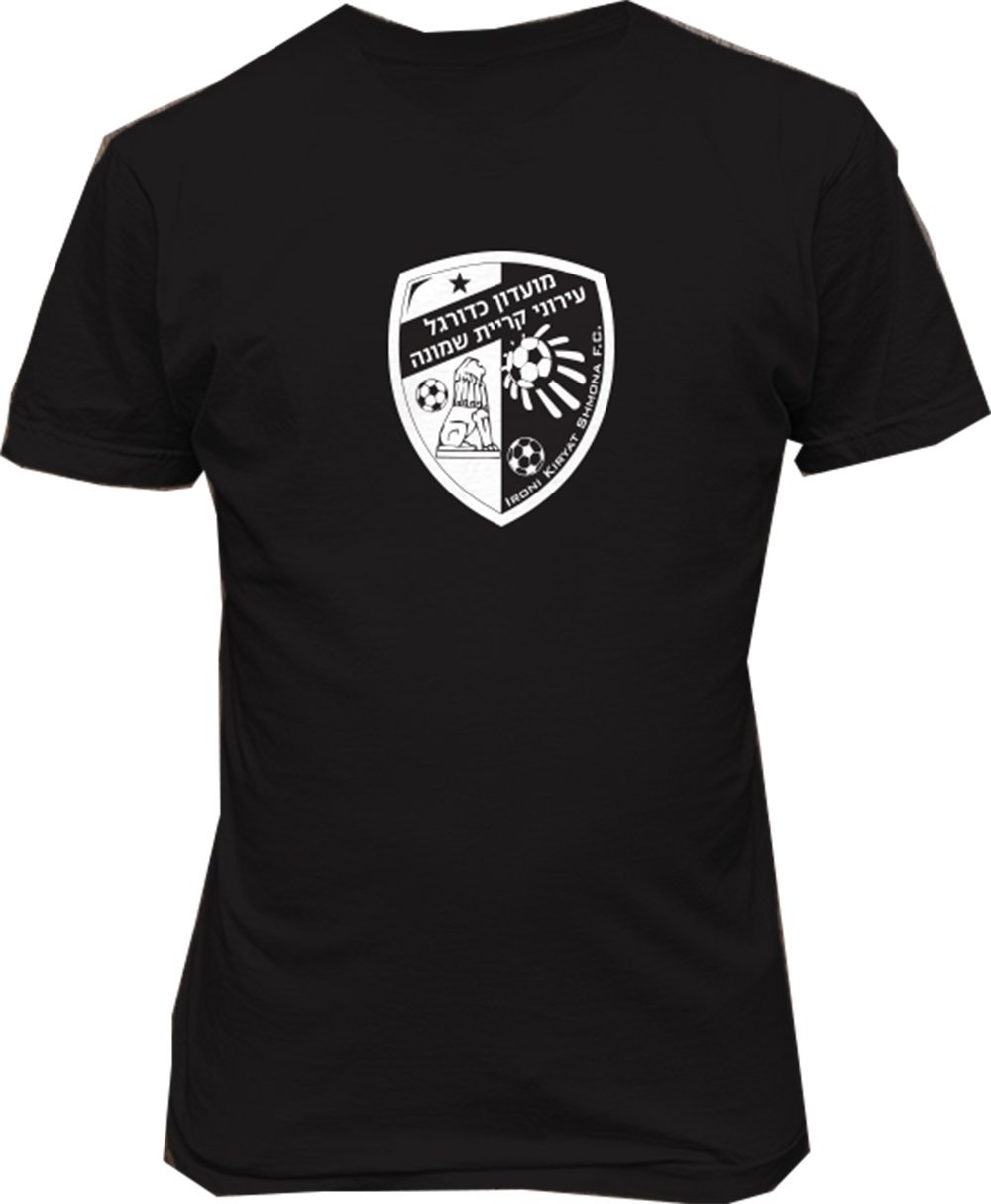 Hapoel Ironi Kiryat Shmona Fc T Shirt Football Club Israel 2899 Kitilan