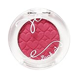 Etude House Look At My Eyes Café Shadow 2g (#PK003)