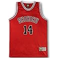 14th Jersey Hisashi Mitsui Cosplay Basketball Jersey Red