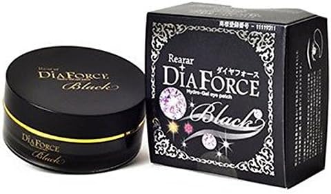 2 Pack Black Rearar Dia Force Hydro-Gel Eye Patches Beauty & Nuri Treatments Masks-60 Sheets by Rearar Diaforce Miskin