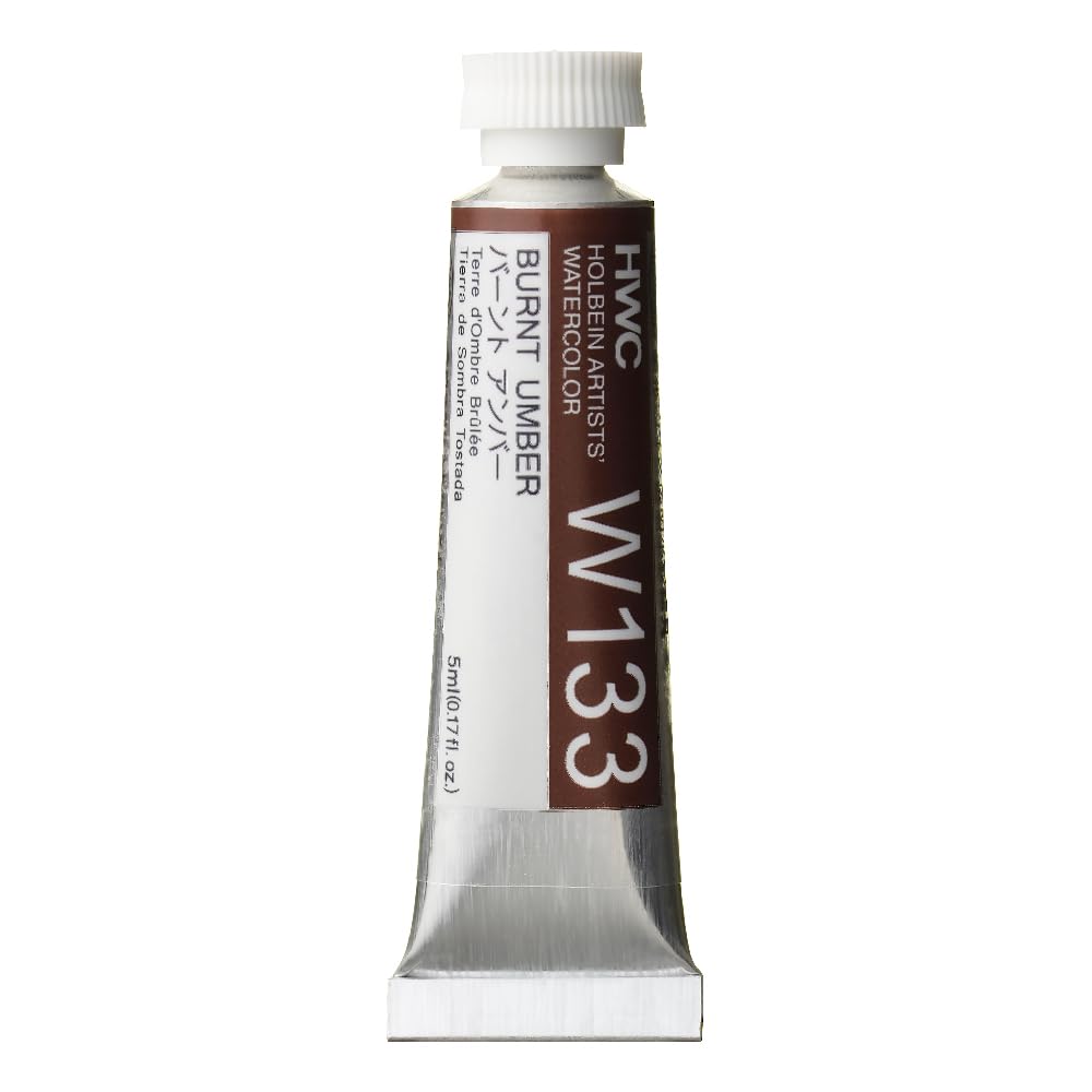 Holbein Watercolour : 5ml Tube BURNT UMBER