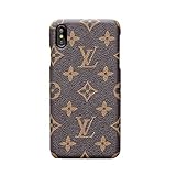 iPhone X Xs Case Elegant Luxury PU Leather Monogram Pattern Classic Style Cover Case for iPhone X/Xs -(Brown-5.8 inch)