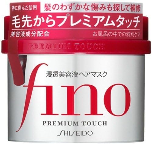 Shisedio Fino Premium Touch Hair Mask - 8.1 oz by Shiseido