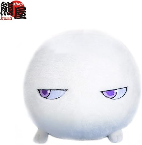 Amazon 熊屋 不機嫌なモノノケ庵 風 モジャ モジャモジャ ぬいぐるみ コスプレ小物 にらむ コスプレ 仮装 通販