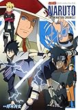 NARUTO―ナルト― TVアニメプレミアムブック NARUTO THE ANIMATION CHRONICLE 地 (愛蔵版コミックス)
