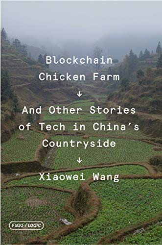 Blockchain Chicken Farm (FSG Originals x Logic)