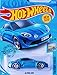 Hot Wheels Aston Martin and Lotus Bundle Set