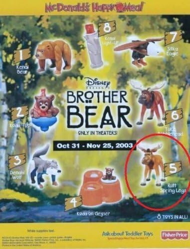 brother bear mcdonalds