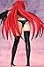 Griffon High School DxD: Rias Gremory PVC Figure (Shitagi Version)