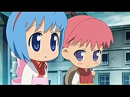 Amazon Co Jp びんちょうタンを観る Prime Video