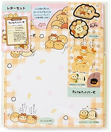 Amazon Co Jp サンリオキャラクターズ レターセット ちぎりパン おもちゃ
