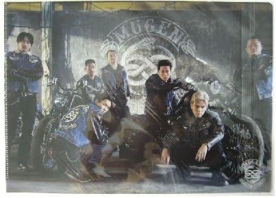 Amazon High Low The Movie 前売特典クリアファイル ムゲン アイドル 芸能人グッズ 通販