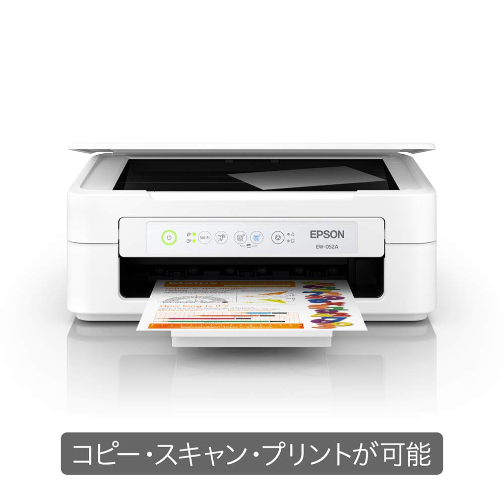 Mua Epson EW-052A 2019 Color Printer Inkjet Composite Machine trên