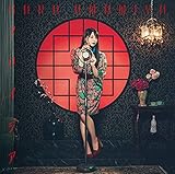 【Amazon.co.jp限定】フリイジア (初回生産限定盤) (オリジナルブロマイド付)