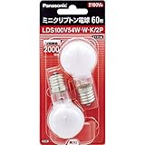 Panasonic(パナソニック) PANASONIC(パナソニック) ミニクリプトン電球 60形 LDS100V54WWK2P (2コ入) [白熱電球]