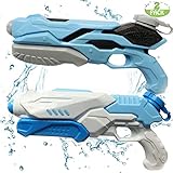 EXSPORT 2018 Upgraded 2 Pack Large Water Guns Super Blaster Water Squirt Gun for Kids, Large Capacity Squirt Gun, Shoots Up to 35 Ft- Game Fun Far Range