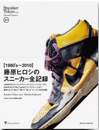 バックナンバー 表紙画像 2