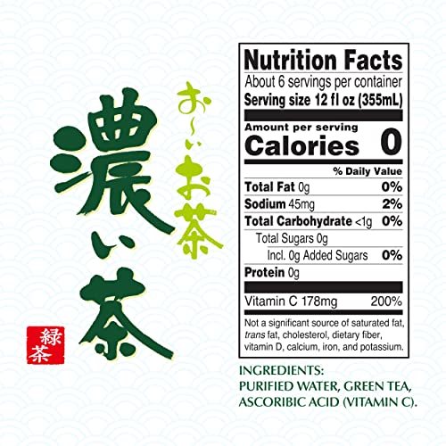 ITO EN Oi Ocha Unsweetened Bold Green Tea 2 Liter Bottle (Pack of 6