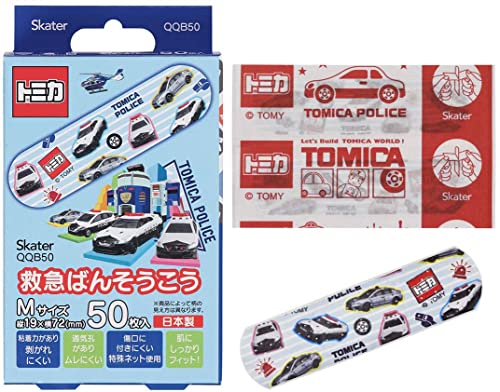 スケーター(Skater) 救急 ばんそうこう Mサイズ 増量 50枚 絆創膏 トミカ 日本製 QQB50-A商品画像