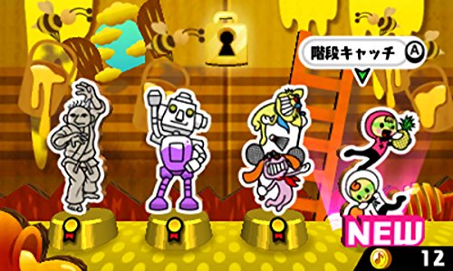 Amazon Com Rhythm Tengoku The Best Japan Inport Video Games