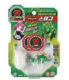 Dino Mecard Tiny Saur STEGO (Stegosaurus) / Dinosaur Shooting Toys