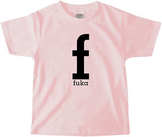 Amazon Co Jp イニシャル Tシャツ キッズ サイズ Kt358 100cm ライトピンク ブラックロゴ おしゃれな 名前入り 子供服 服 ファッション小物