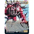 Magic: The Gathering - Mythos Of Vadrok - Carta Singola Da Ikoria: Lair Of Behemoths (Rara) - 4