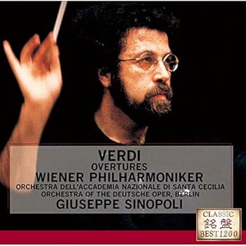 ヴェルディ:序曲・前奏曲集