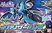 Pokemon Plastic Model - Select Collection Series Mega Charizard X