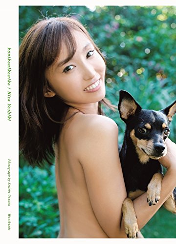 吉木りさ