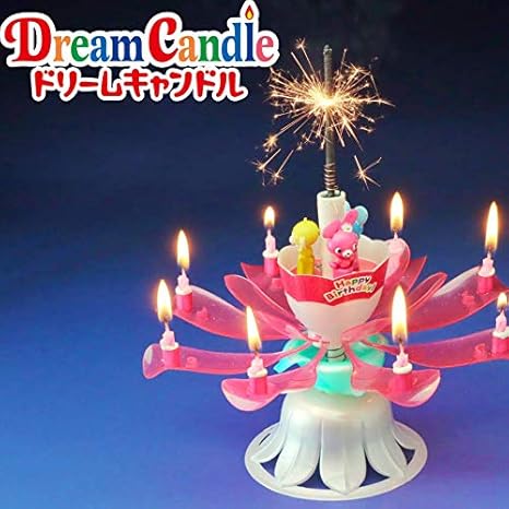 Amazon Co Jp ドリームキャンドルdx お誕生日用 ホーム キッチン