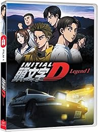 Initial D : Legend - Film 1