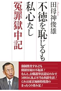 �������Ѥ����俴�ʤ� �ͺ���浭