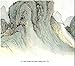 The Way of the Brush: Painting Techniques of China and Japan