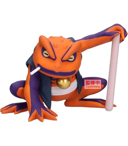 Amazon.com: Banpresto - Naruto Shippuden - Kurama II (ver. A