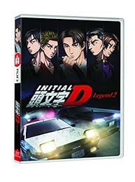 Initial D : Legend - Film 2