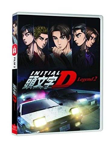 Initial D : Legend - Film 2